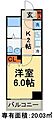 レジディア日本橋人形町213階14.0万円