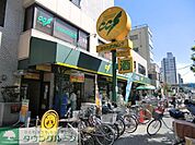 ココスナカムラ入谷店 徒歩2分。 120m