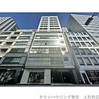 東京都中央区銀座7丁目10-5：物件画像／株式会社タウンハウジング東京　人形町店