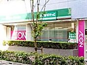 まいばすけっと新富町駅前店 徒歩3分。スーパー 230m