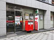 半蔵門駅前郵便局 徒歩4分。 260m