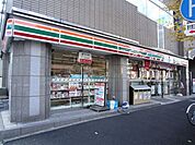 セブンイレブン 120m