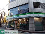 ファミリーマート神田岩本町一丁目店 167m