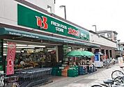 スーパー文化堂勝どき店 512m