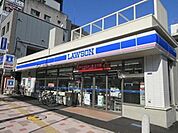 ローソン 徒歩5分。 330m