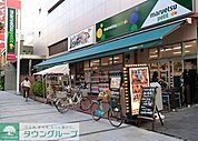 マルエツプチ 670m