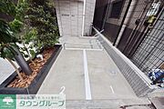 庭