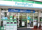 ファミリーマート 525m