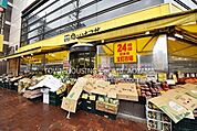 肉のハナマサ 日本橋宝町店 462m