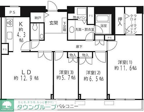 間取り