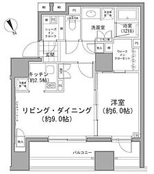 パークハビオ八丁堀 1LDKの間取図画像