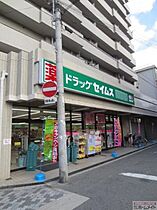 ハイツ玉出東  ｜ 大阪府大阪市西成区玉出東１丁目（賃貸テラスハウス1K・1階・20.23㎡） その27