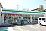 周辺：ファミリーマート岸里東二丁目店まで185ｍ