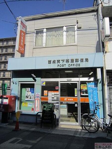 画像27:住之江北加賀屋郵便局まで171ｍ