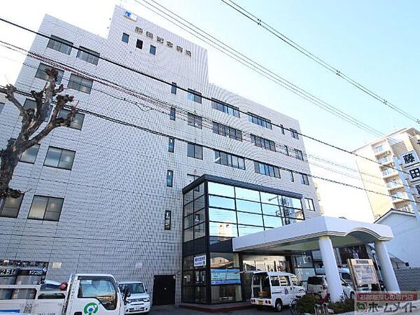 画像28:藤田記念病院まで768ｍ