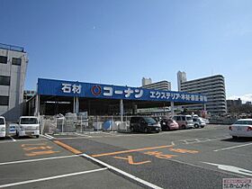 南津守コーポ  ｜ 大阪府大阪市西成区南津守６丁目（賃貸アパート1K・1階・22.00㎡） その5