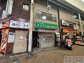 オオタミマンション  ｜ 大阪府大阪市西成区天下茶屋２丁目（賃貸マンション1R・3階・18.00㎡） その1