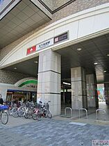 シャトーシラキ  ｜ 大阪府大阪市西成区潮路１丁目（賃貸マンション1K・4階・30.40㎡） その29