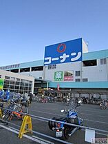 ロイヤルクレイン玉出  ｜ 大阪府大阪市西成区南津守７丁目（賃貸マンション1R・2階・18.00㎡） その28