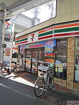 コスモレジデンス玉出  ｜ 大阪府大阪市西成区玉出西１丁目（賃貸マンション1R・4階・14.03㎡） その28