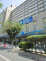 開成サンハイツ玉出  ｜ 大阪府大阪市西成区南津守７丁目（賃貸マンション2LDK・3階・55.00㎡） その28