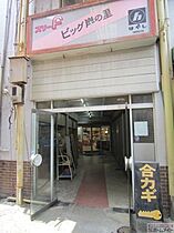 ARCASA KISHINOSATO　VI  ｜ 大阪府大阪市西成区橘３丁目（賃貸アパート1LDK・2階・43.01㎡） その29