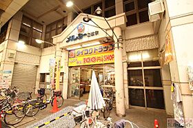 シティコート住吉大社駅前  ｜ 大阪府大阪市住之江区浜口東１丁目（賃貸アパート1LDK・2階・38.76㎡） その25