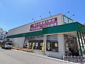 アービングNeo岸里  ｜ 大阪府大阪市西成区潮路１丁目（賃貸マンション2LDK・9階・53.37㎡） その12