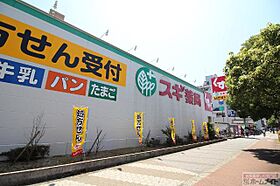 Act住之江  ｜ 大阪府大阪市住之江区北加賀屋１丁目（賃貸アパート1LDK・1階・36.22㎡） その29