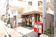 浪速大国郵便局まで477ｍ