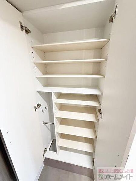 収納