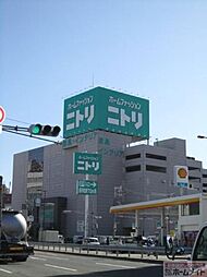 ニトリ西成店まで471ｍ