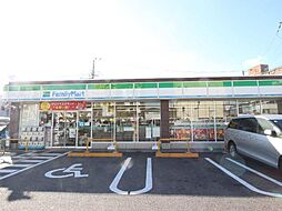 ファミリーマート南開店まで573ｍ