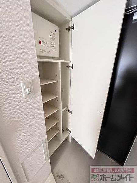 収納