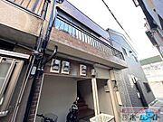 外観写真（昼）