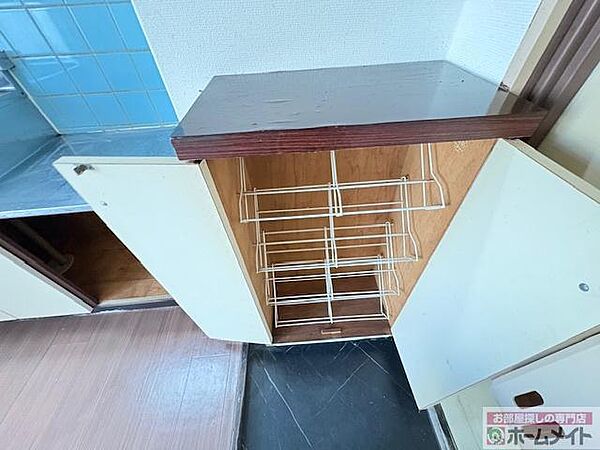 収納