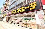 ドン・キホーテあべの天王寺駅前店まで555ｍ