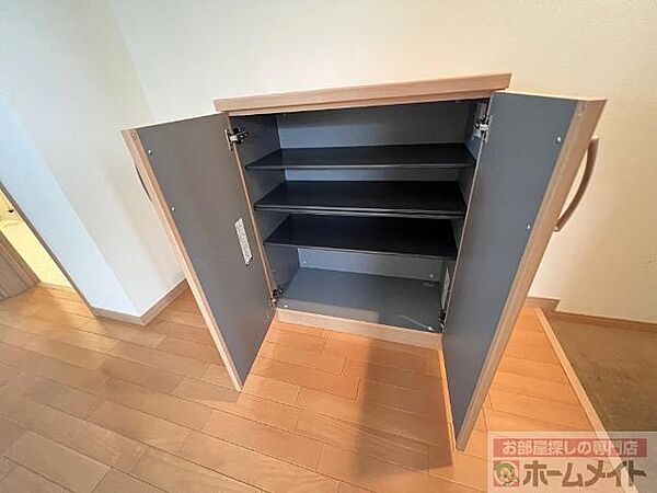 収納