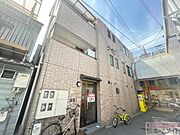 外観写真（昼）
