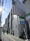 三井住友銀行天下茶屋支店まで212ｍ