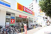 キリン堂岸里駅前店まで444ｍ