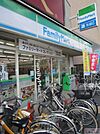 ファミリーマート花園町店まで67ｍ