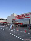 三杉屋ホームズ南津守店まで495ｍ