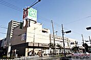 ライフセントラルスクエア北畠店まで645ｍ