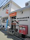 西成玉出郵便局まで414ｍ