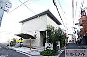 外観写真（昼）