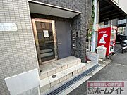 外観写真（昼）