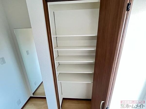 収納