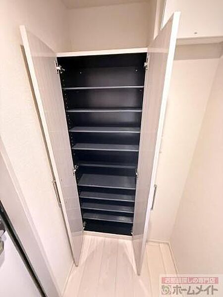 収納