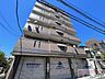 外観：外観写真（昼）